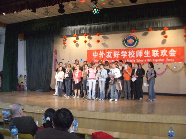Shanghai