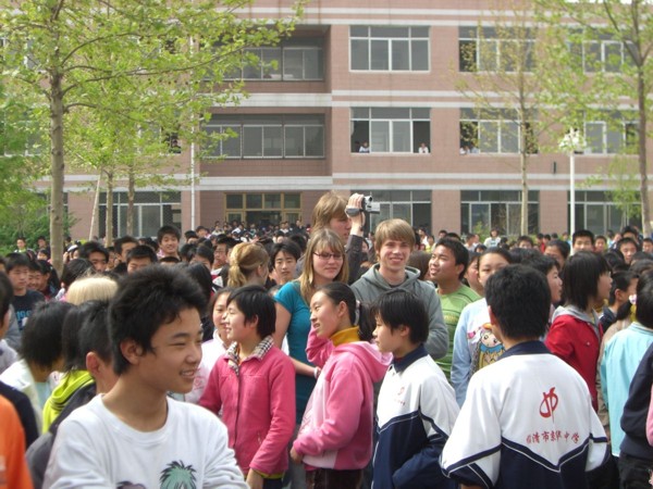 Shanghai