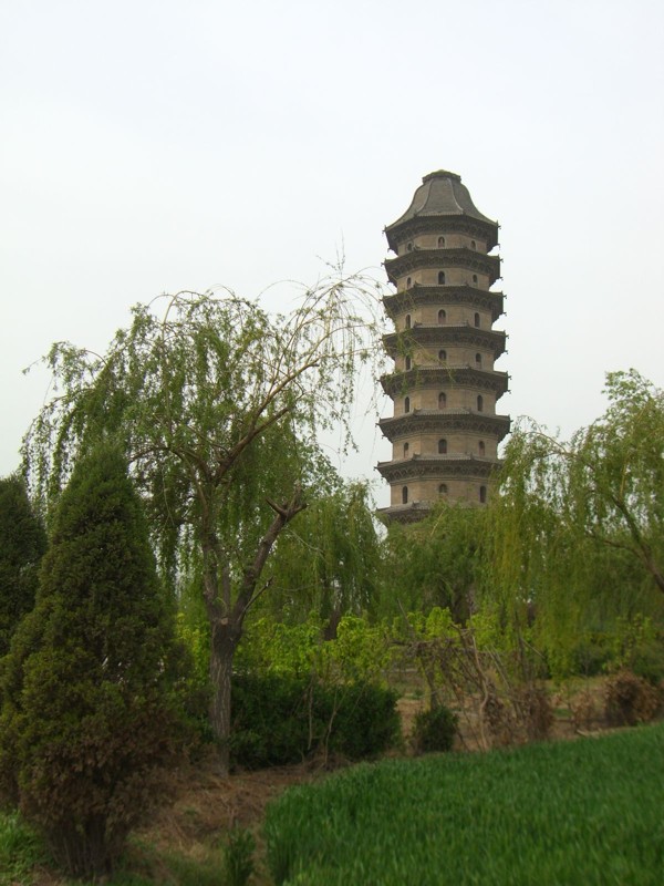 Shanghai